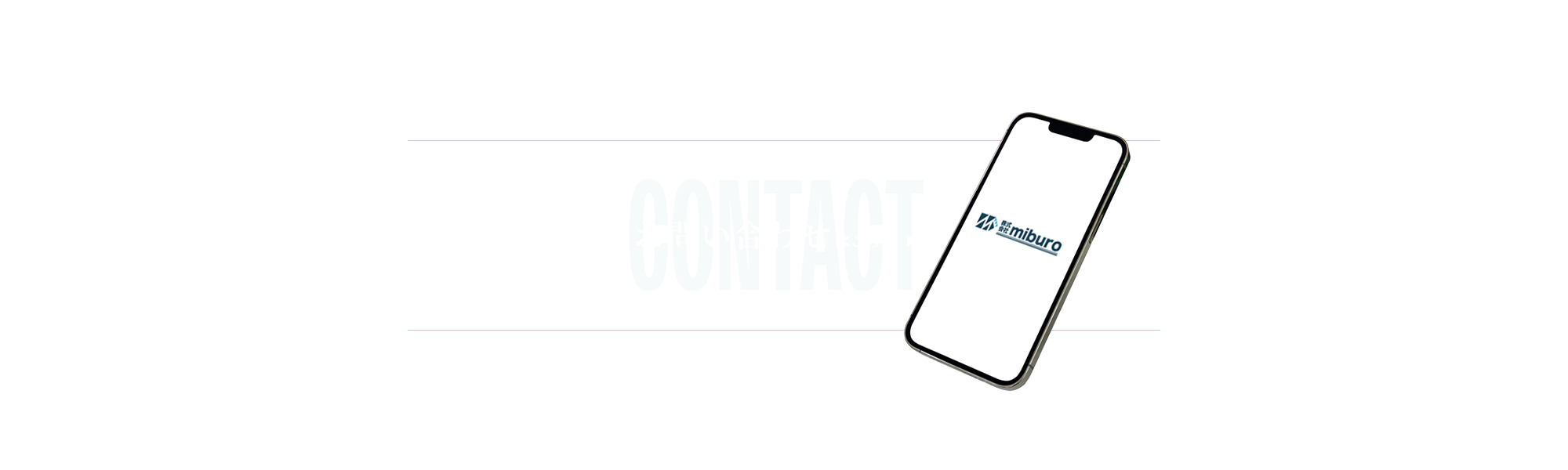 bnr_contact_cover