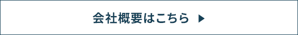 secondmain_btn_off